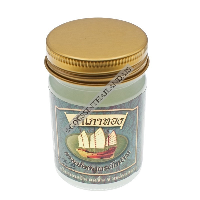 Patchouli balm Novolife