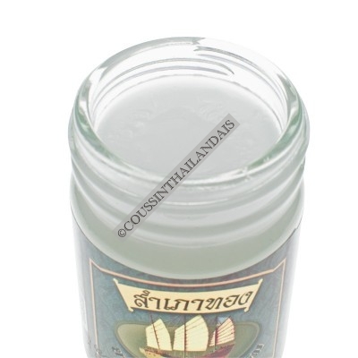 Patchouli balm Novolife