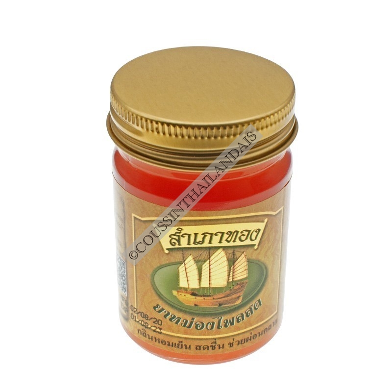 Baume curcuma Novolife