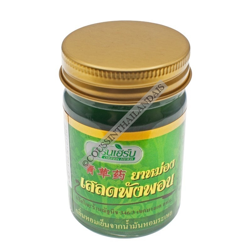 Clinacanthus nutans balm Novolife