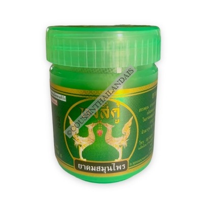 Novolife Hongkhu inhaler Novolife