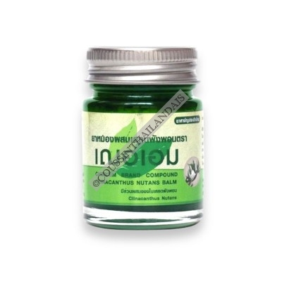 Baume clinacanthus nutans Cher-Aim 22 g Cher-Aim