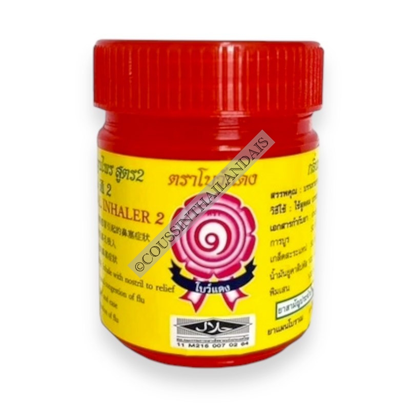 Inhalateur Bow Dang formule 2 Bow Dang