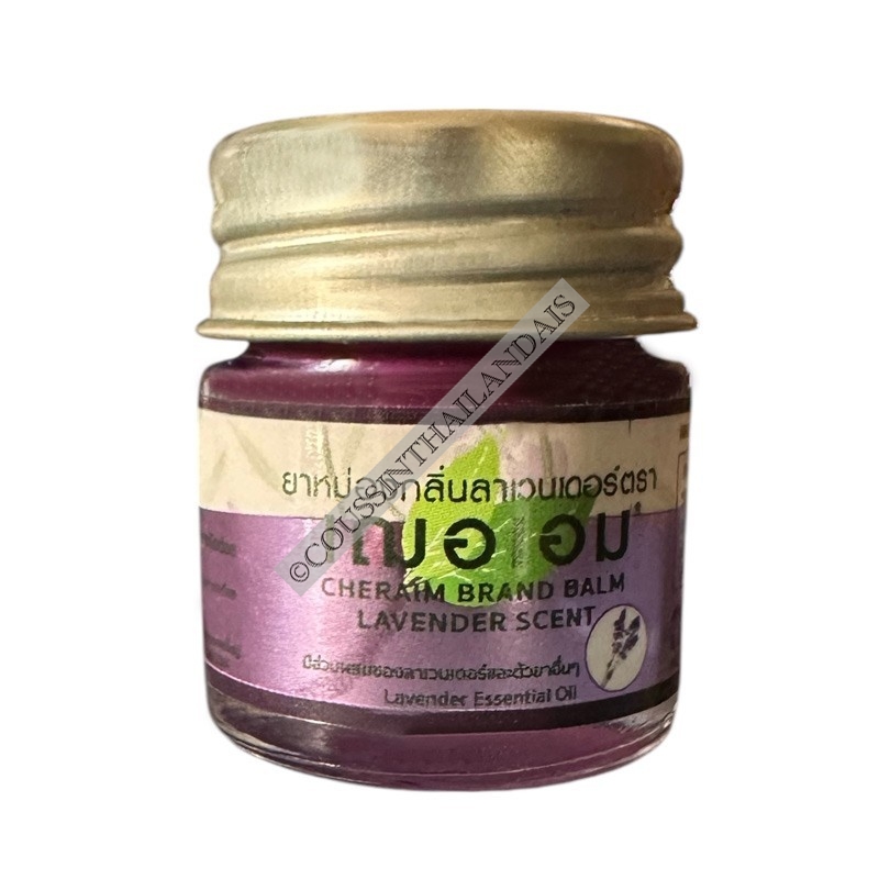 Lavender balm Cher-Aim 5 g Cher-Aim