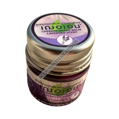 Lavender balm Cher-Aim 5 g Cher-Aim
