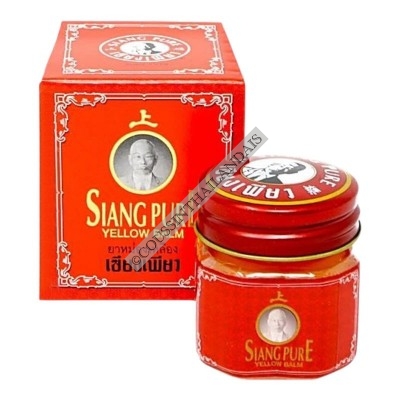 Baume jaune Siangpure 12 g Bertram Co., Ltd.