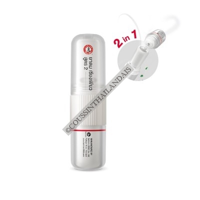 Inhalateur Siangpure formule 2 Bertram Co., Ltd.