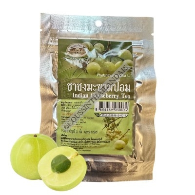 Thé à la groseille indienne Abhaibhubejhr