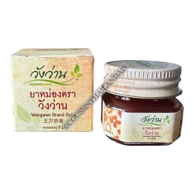 Baume Wangwan alpinia galanga 8 g Wangwan