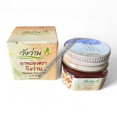 Baume Wangwan alpinia galanga 8 g Wangwan