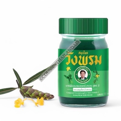 Barleria lupulina green balm Wang Prom 5 g / 20 g / 50 g / 100 g Wang Prom