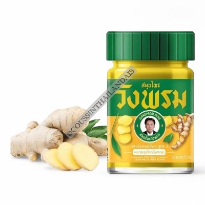 Baume gingembre Wang Prom 5 g / 20 g / 50 g / 100 g Wang Prom