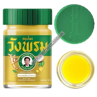 Baume gingembre Wang Prom formule intensifiée Wangprom Herb