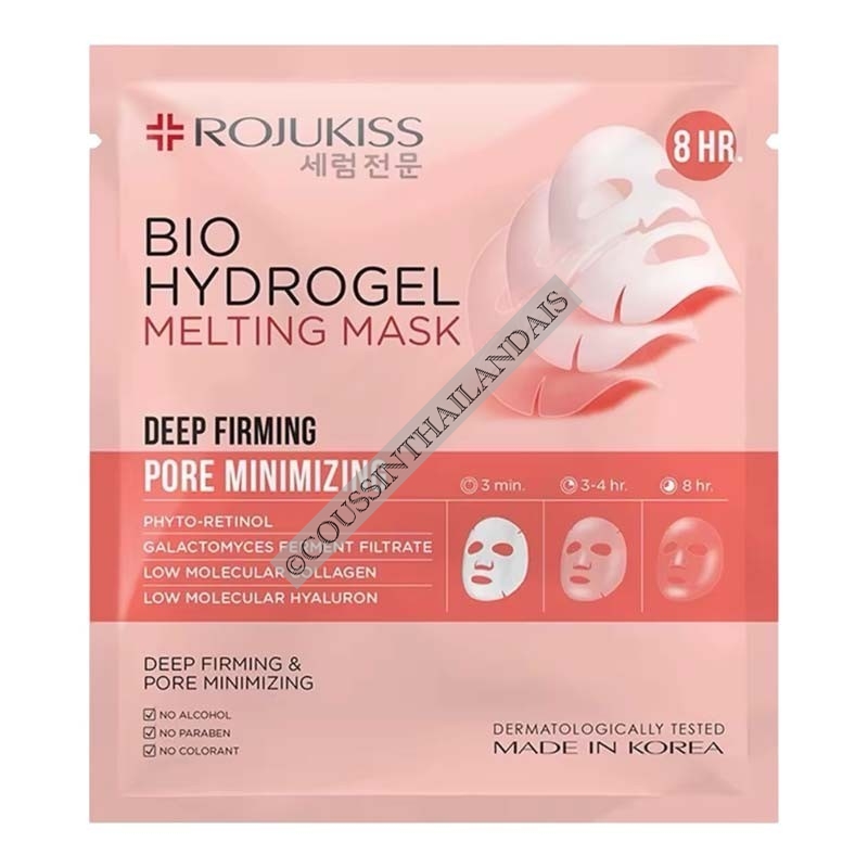 Masque bio hydrogel fondant Rojukiss fermeté intense