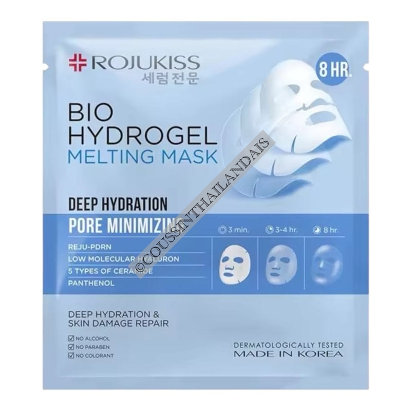 Masque bio hydrogel fondant Rojukiss hydratation intense