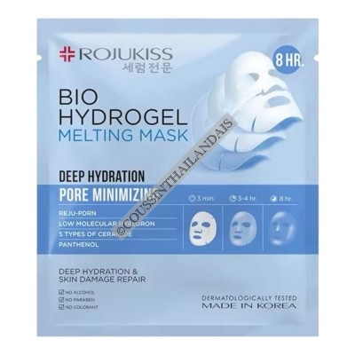 Masque bio hydrogel fondant Rojukiss hydratation intense