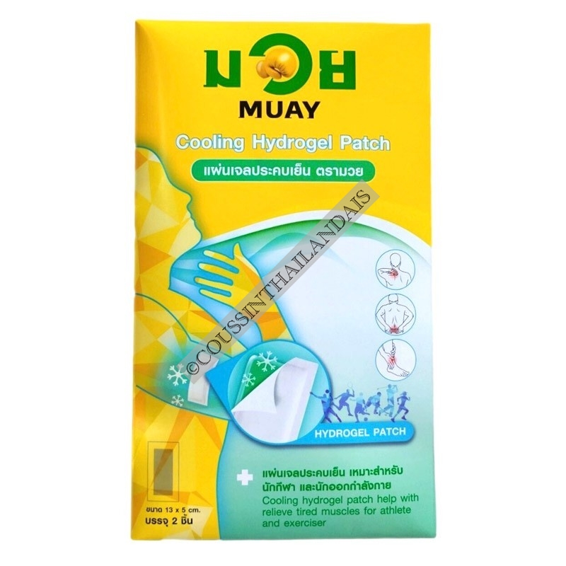 Patch hydrogel Namman Muay - 13 x 5 cm Namman Muay