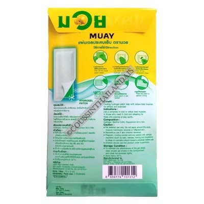 Namman Muay hydrogel patch - 13 x 5 cm Namman Muay