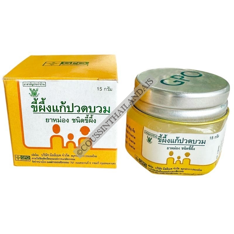 Menthol pain relief balm 15 g