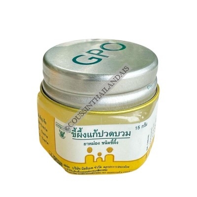 Menthol pain relief balm 15 g