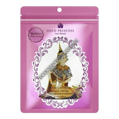 Gold Princess Lavender Foot Patch