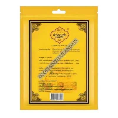 Lanna Foot Patch