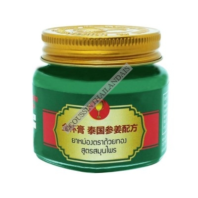 Baume Golden Cup Formule à base de plantes 12 g Golden Cup