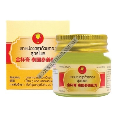 Baume Golden Cup Formule Plai 12 g Golden Cup