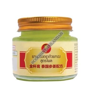 Baume Golden Cup Formule Plai 12 g Golden Cup