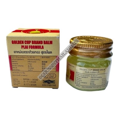 Golden Cup Balm Plai Formula 12 g Golden Cup