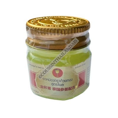 Golden Cup Balm Plai Formula 12 g Golden Cup