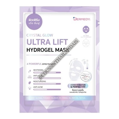 Masque hydrogel fondant ultra lift Dermedy