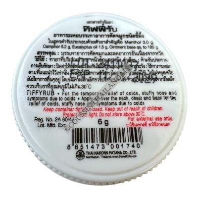 Tiffyrub balm 6 g