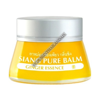 Baume Siangpure gingembre 20 g Bertram Co., Ltd.