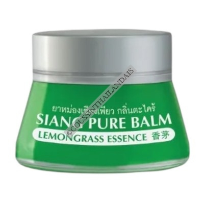 Baume Siangpure citronnelle 20 g Bertram Co., Ltd.