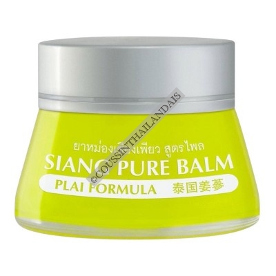 Siangpure Plai Balm 20 g Bertram Co., Ltd.