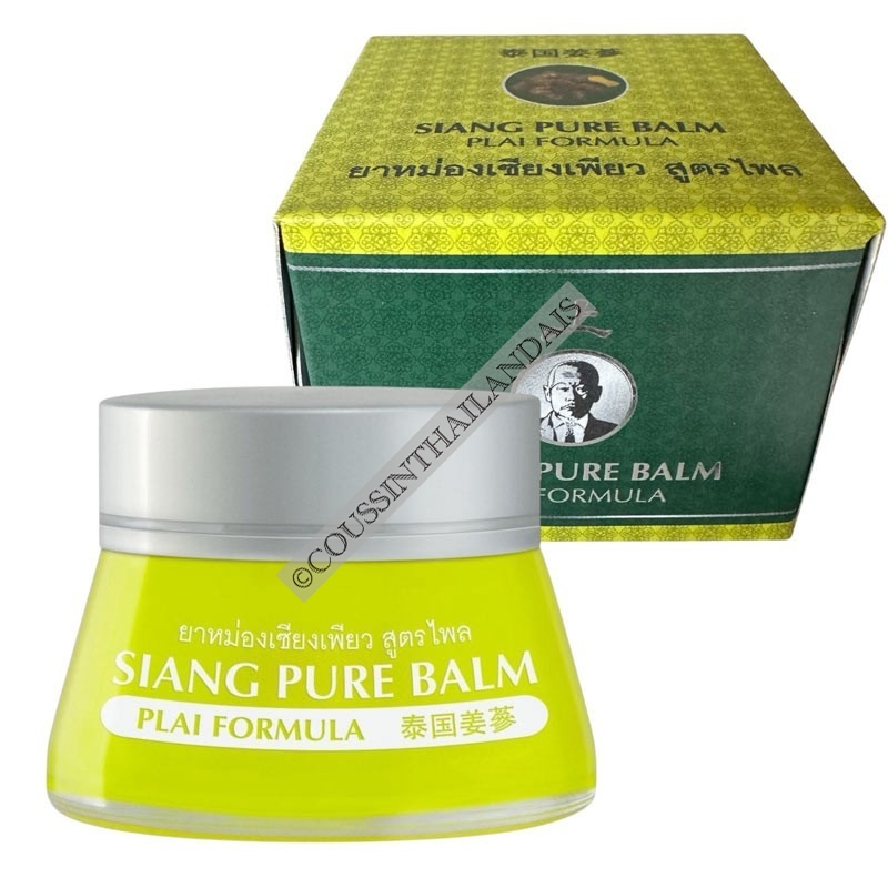 Baume Siangpure plai 20 g Bertram Co., Ltd.