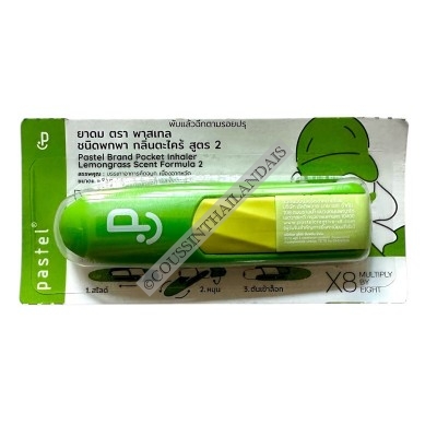 Inhalateur Pastel senteur citronnelle Pastel