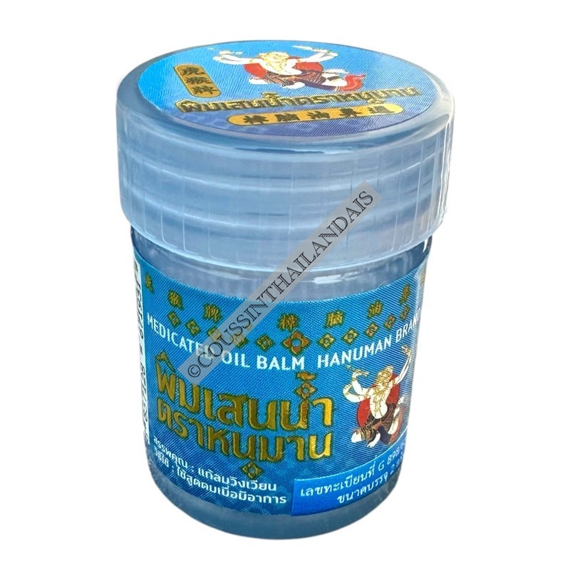 Inhalateur Hanuman 5 g Huile de menthol Inno