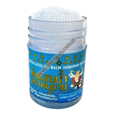 Inhalateur Hanuman 5 g Huile de menthol Inno