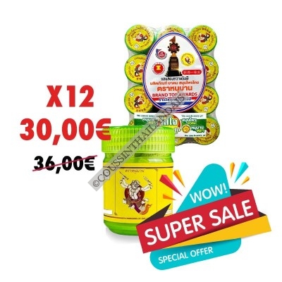 Pack of 12 Hanuman pocket inhalers 2g Inno