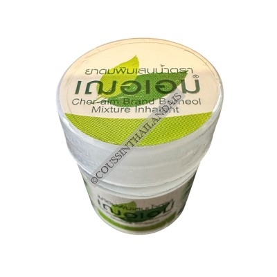 Pack de 12 Inhalateurs Cher-Aim à l’huile essentielle de camphre Cher-Aim