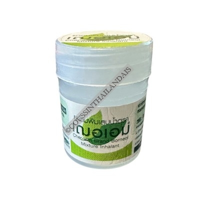 Pack de 12 Inhalateurs Cher-Aim à l’huile essentielle de camphre Cher-Aim