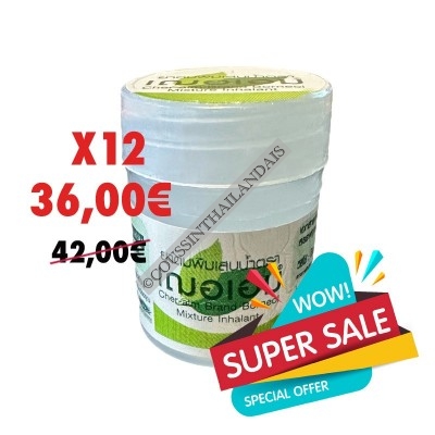 Pack de 12 Inhalateurs Cher-Aim à l’huile essentielle de camphre Cher-Aim
