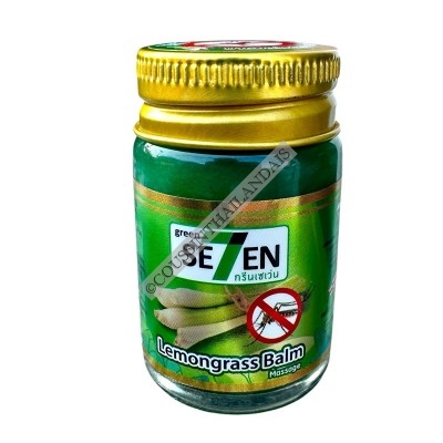 Lemongrass moisturizing balm Green Nature Pacific Co., Ltd.