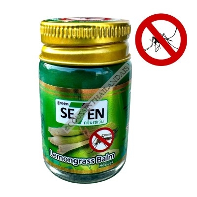 Lemongrass moisturizing balm Green Nature Pacific Co., Ltd.