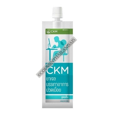 CKM gel anti-douleur rafraîchissant