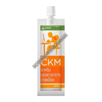 CKM gel anti-douleur chauffant
