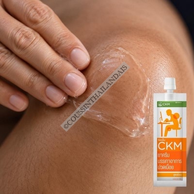 CKM gel anti-douleur chauffant