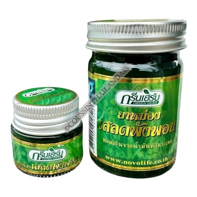 Novolife Clinacanthus Nutans Balm 10 g / 50 g Novolife